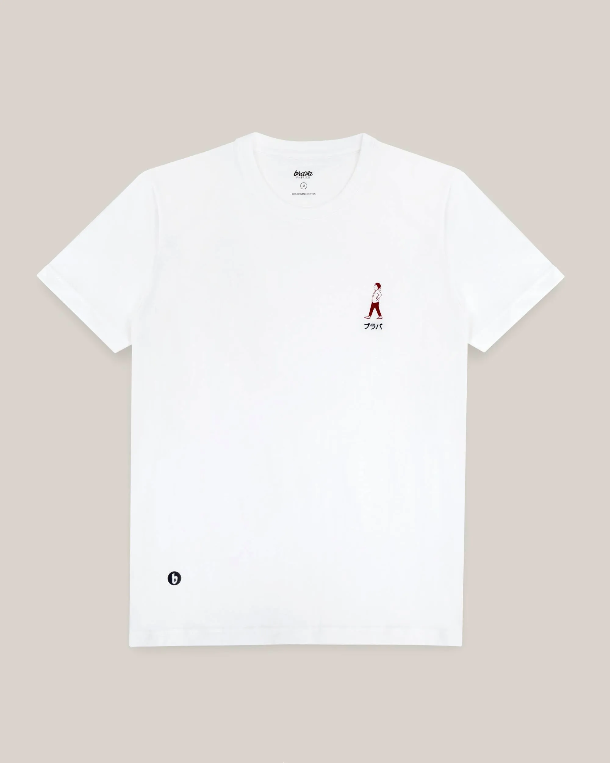 Akito Walking T-Shirt