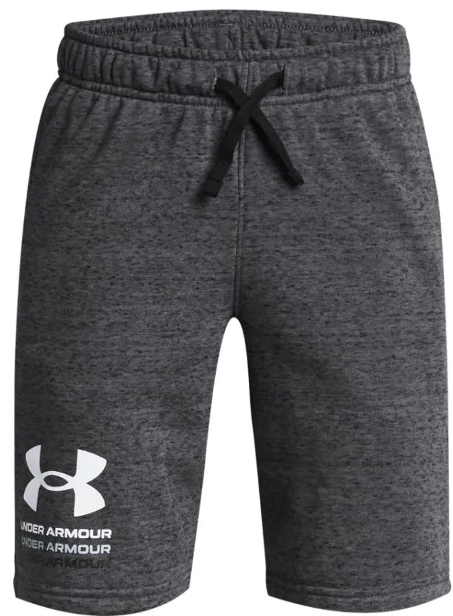 Under Armour UA Boys Rival Terry Short-GRY